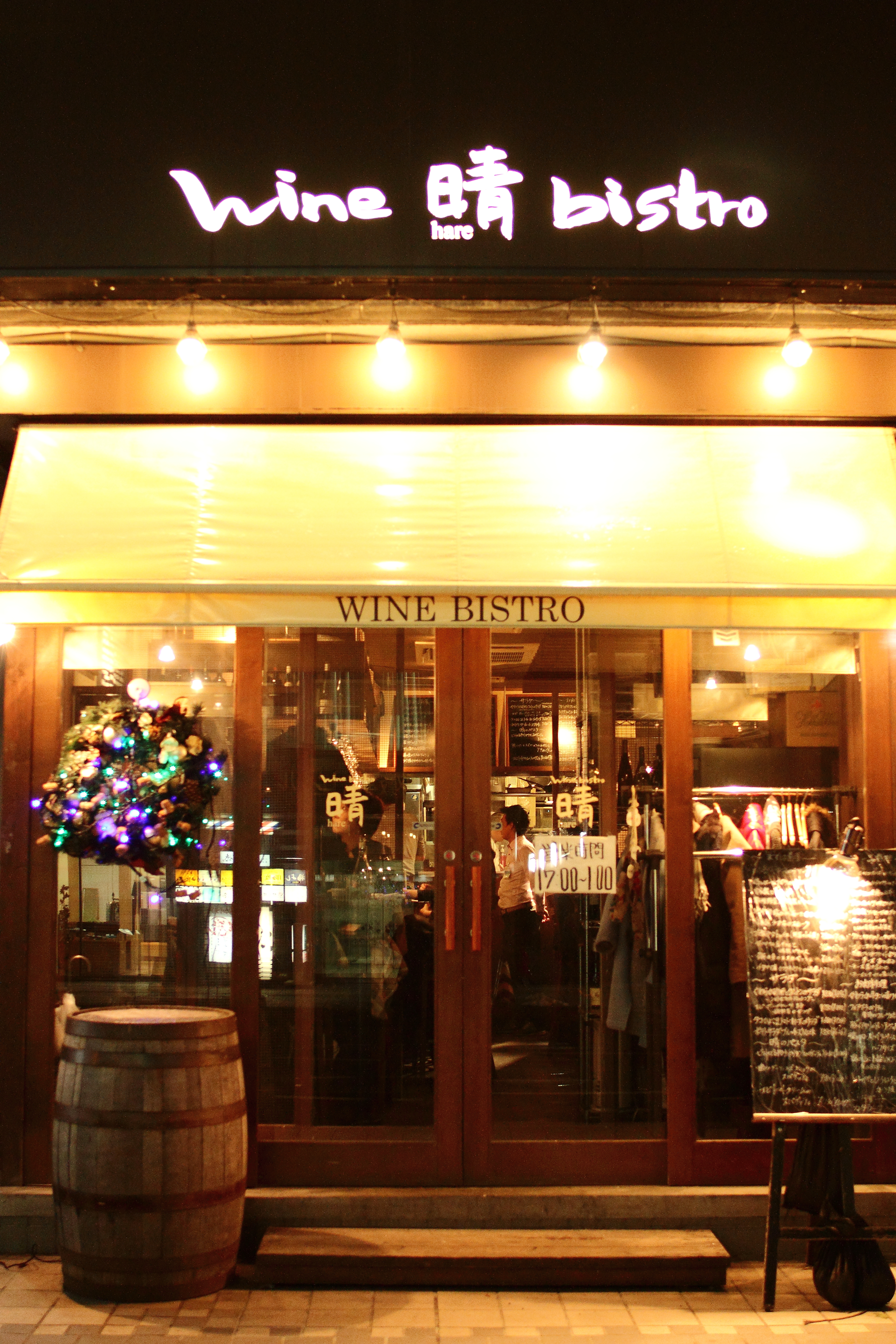 代引不可 アウガルテン ウィンナーローズ 25cmプレート モーツアルト型 楽天 Www Apac Ms Com